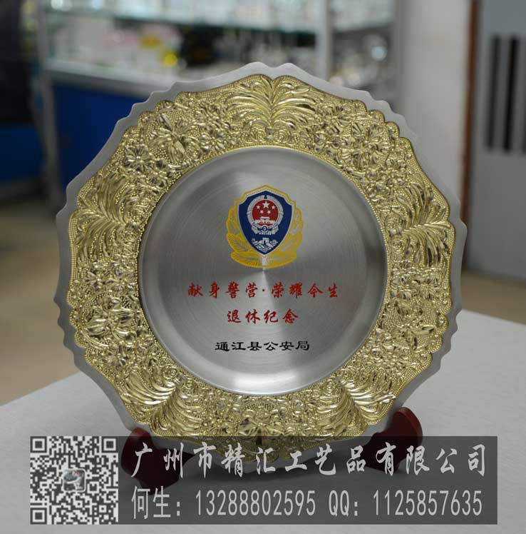 洛陽戰(zhàn)友聯(lián)誼會水晶禮品定做，洛陽老兵聚會紀(jì)念品制作