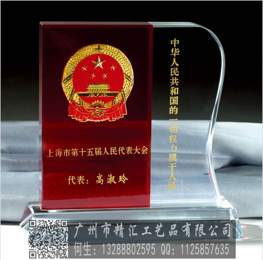 西寧戰(zhàn)友聚會(huì)紀(jì)念品廠家，西寧老兵聚會(huì)禮品定做，戰(zhàn)友聯(lián)誼會(huì)禮品