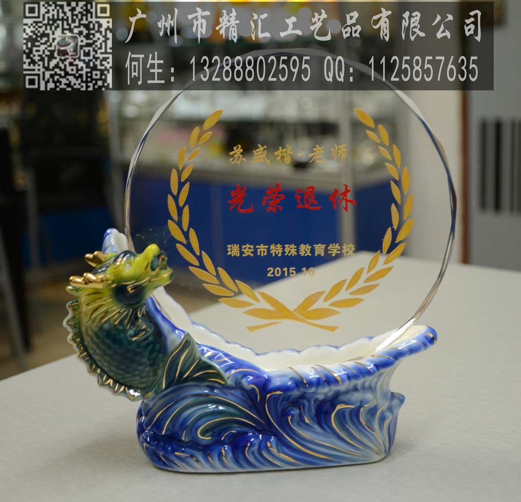 深圳職工光榮退休紀(jì)念品廠家，深圳退休紀(jì)念品定做，深圳退休商務(wù)禮品