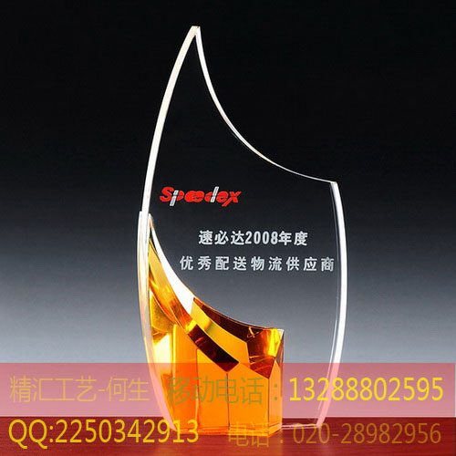 柳州水晶授權(quán)牌廠家，柳州企業(yè)優(yōu)秀經(jīng)銷商獎(jiǎng)牌制作，水晶獎(jiǎng)牌定做