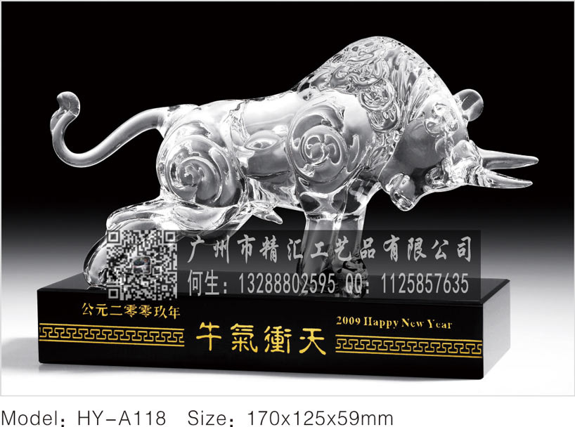 石家莊水晶紀(jì)念品廠家，石家莊水晶禮品定做，石家莊企業(yè)周年慶典禮品