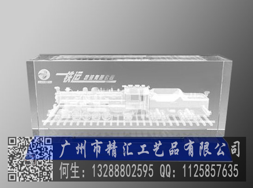 武漢水晶紀(jì)念品廠家，武漢企業(yè)周年慶典水晶禮品定做，武漢水晶禮品制作