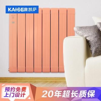 凱薩暖氣片—凱薩暖氣片的產(chǎn)品優(yōu)點測評