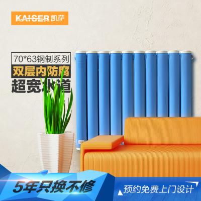 鄭州老房如何安裝凱薩暖氣片