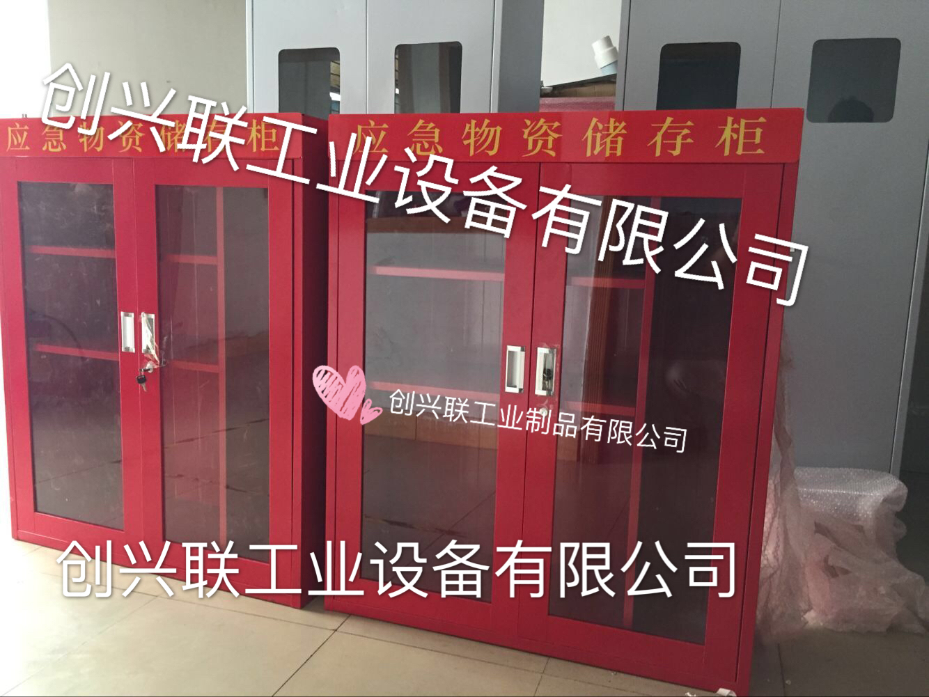 供應(yīng)防護(hù)用品儲(chǔ)存柜/緊急器材柜/呼吸器材柜
