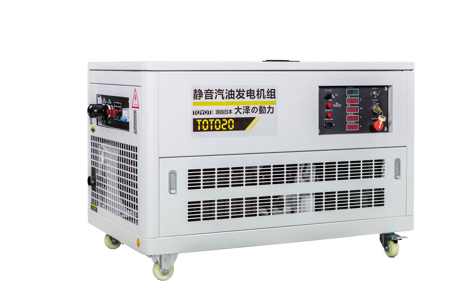 手推式20kw靜音汽油發(fā)電機