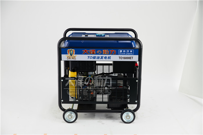 開架式12kw發(fā)電機柴油,TO14000ET多少錢