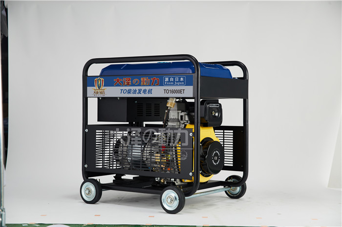 移動式單三相柴油發(fā)電機(jī)12kw直銷