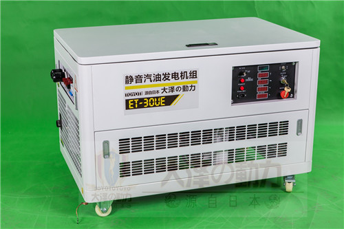 實(shí)驗(yàn)室備用30kw靜音汽油發(fā)電機(jī)價(jià)格