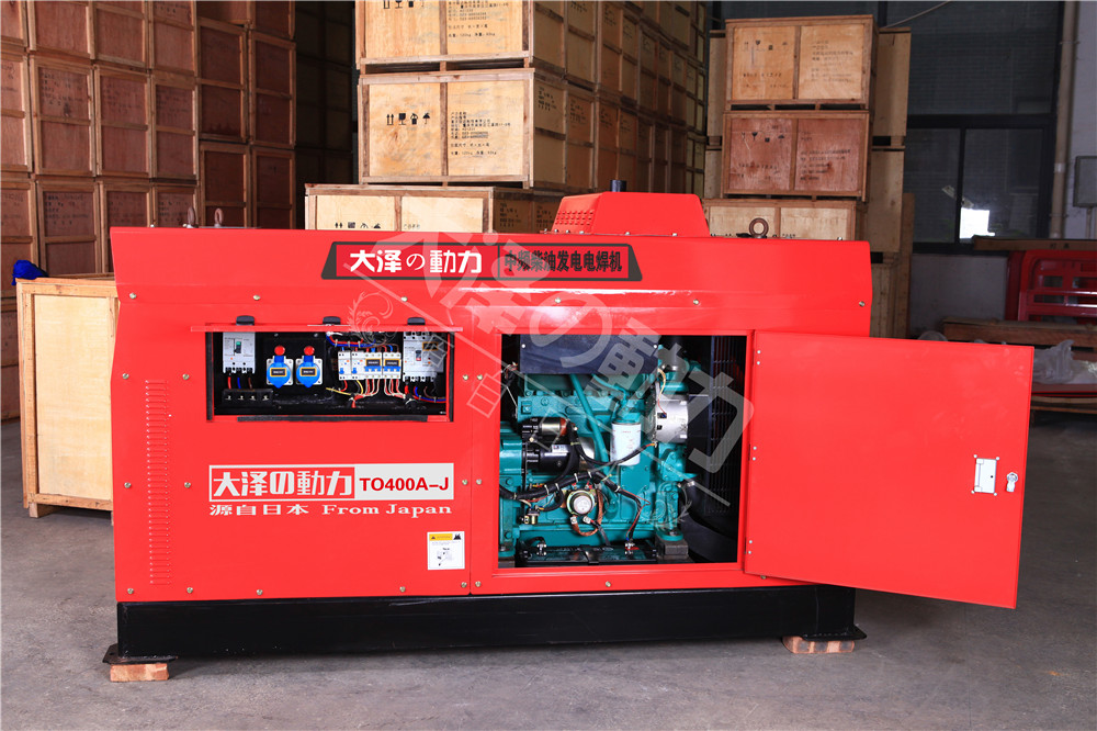 400A柴油發(fā)電電焊兩用機(jī)型號(hào)TO400A-J