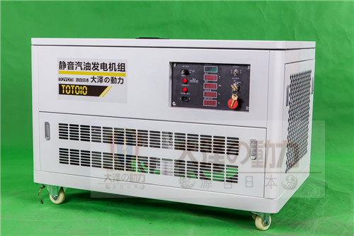 10kw靜音汽油發(fā)電機(jī)小體積