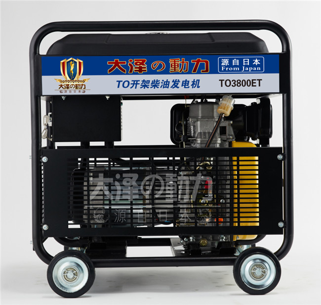 平?jīng)?KW柴油發(fā)電機(jī)價(jià)格
