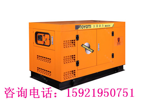湖北酒店應急40KW柴油發(fā)電機價格