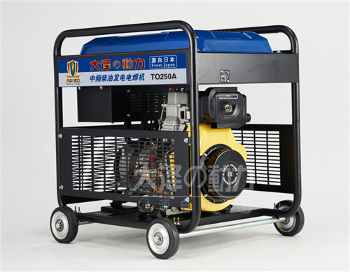 深圳電廠專用250A柴油機(jī)電焊機(jī)報(bào)價(jià)