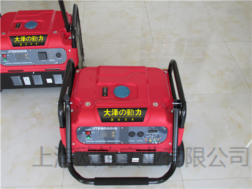數(shù)碼變頻8kw汽油發(fā)電機(jī)組價(jià)格