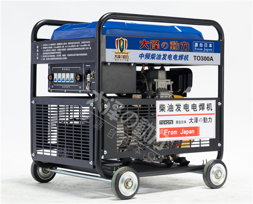 西安工程自發(fā)電電焊兩用機價格