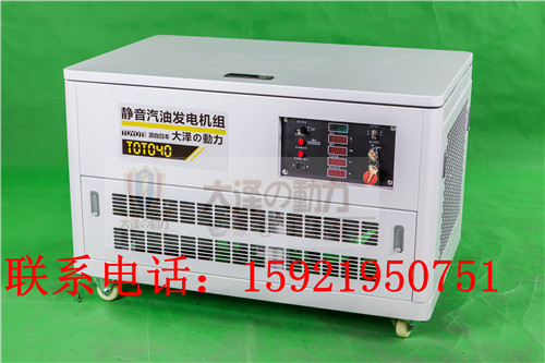 珠海電力40kw汽油發(fā)電機(jī)