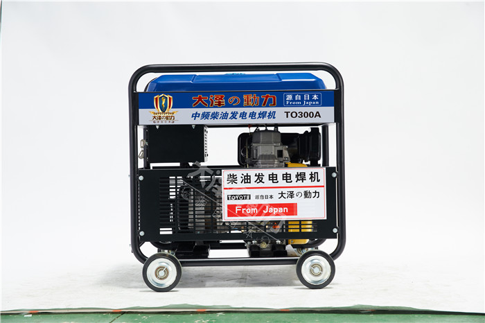 250A柴油發(fā)電電焊機(jī)帶自保護(hù)功能廠家