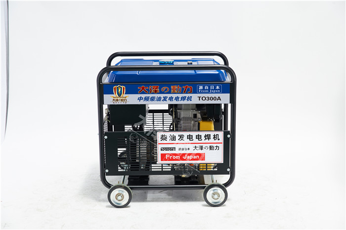300A發(fā)電電焊機閃光壓焊機技術(shù)要求