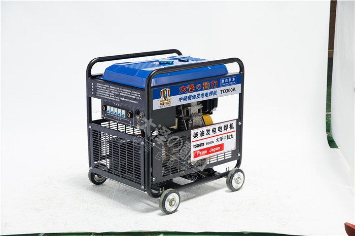 柴油250A發(fā)電電焊機(jī)滾焊機(jī)廠家報(bào)價(jià)