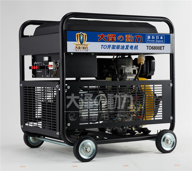 唐山便攜式5kw柴油發(fā)電機(jī)批發(fā)
