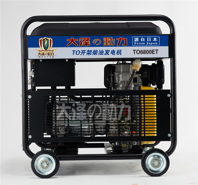 杭州便攜式5kw柴油發(fā)電機(jī)廠家報(bào)價(jià)
