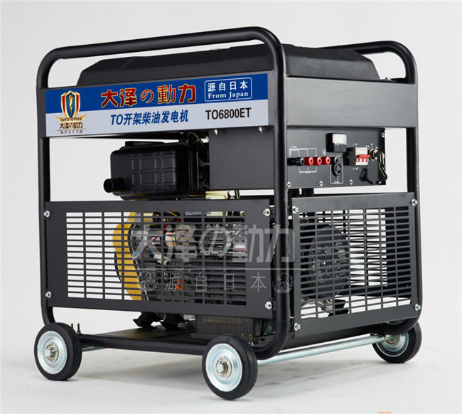 唐山便攜式5kw柴油發(fā)電機型號