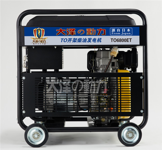 天津5kw柴油發(fā)電機(jī)價(jià)格