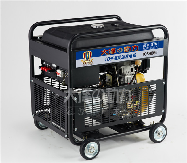 東莞5kw柴油發(fā)電機(jī)品牌
