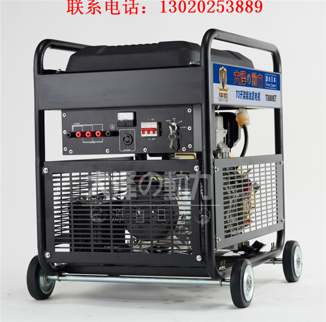無錫開架式5kw柴油發(fā)電機(jī)價(jià)格