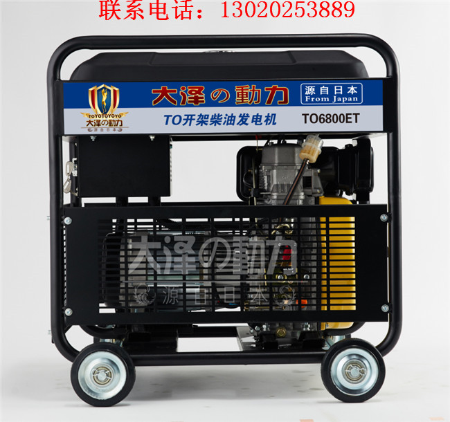 鍞愬北渚挎敎寮�5kw鏌存补鐧�(f膩)闆绘(j墨)鍨嬭櫉(h脿o)瑕�(gu墨)鏍�
