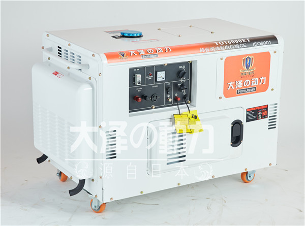 廠家直銷12kw靜音柴油發(fā)電機型號規(guī)格