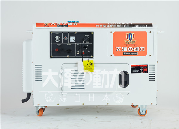 特種車載12kw靜音柴油發(fā)電機(jī)多少錢