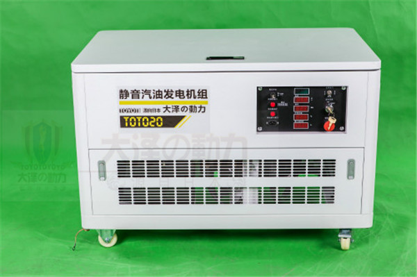 機房用的自啟動20kw靜音汽油發(fā)電機型號