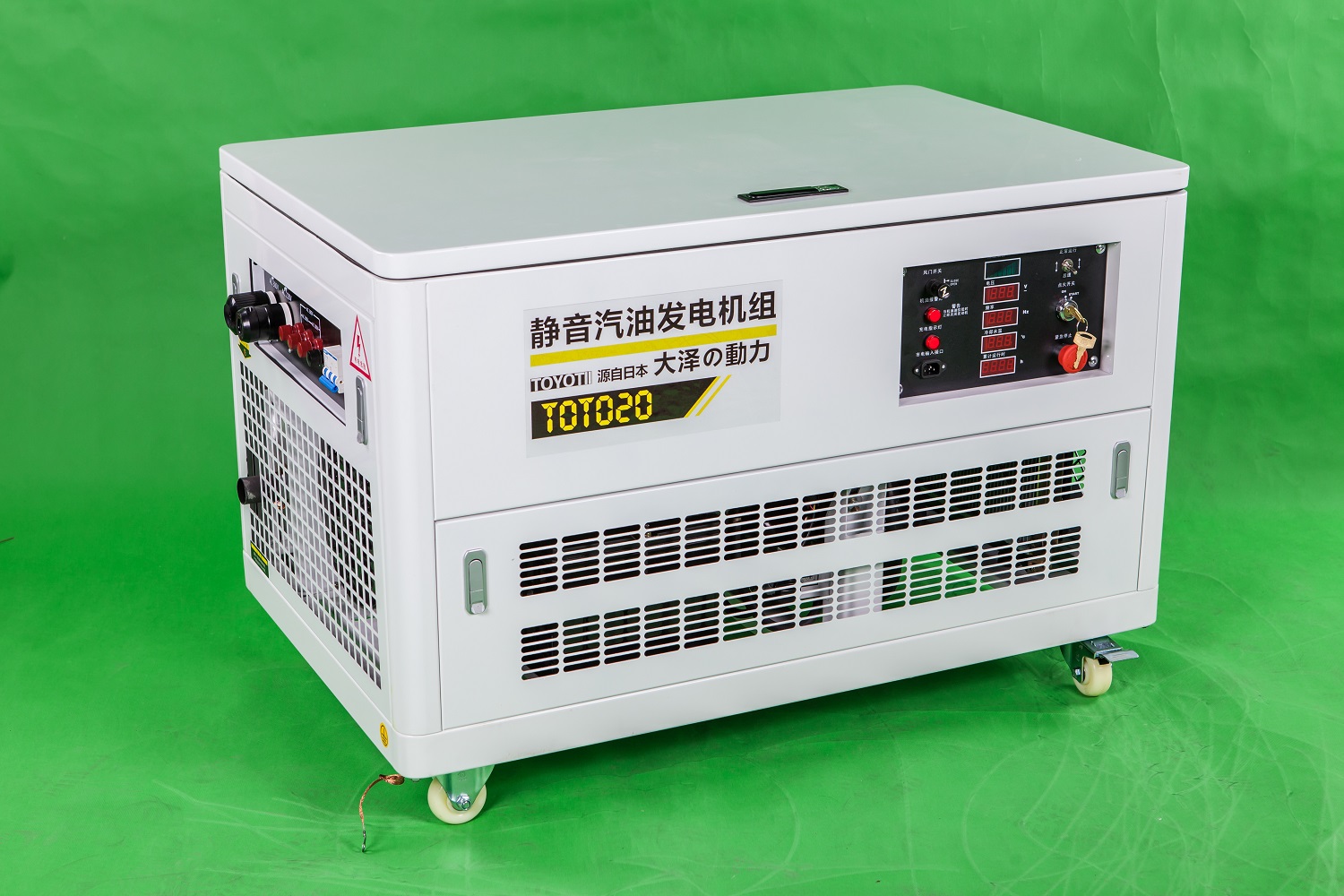 機房用的自啟動20kw封閉式汽油發(fā)電機報價