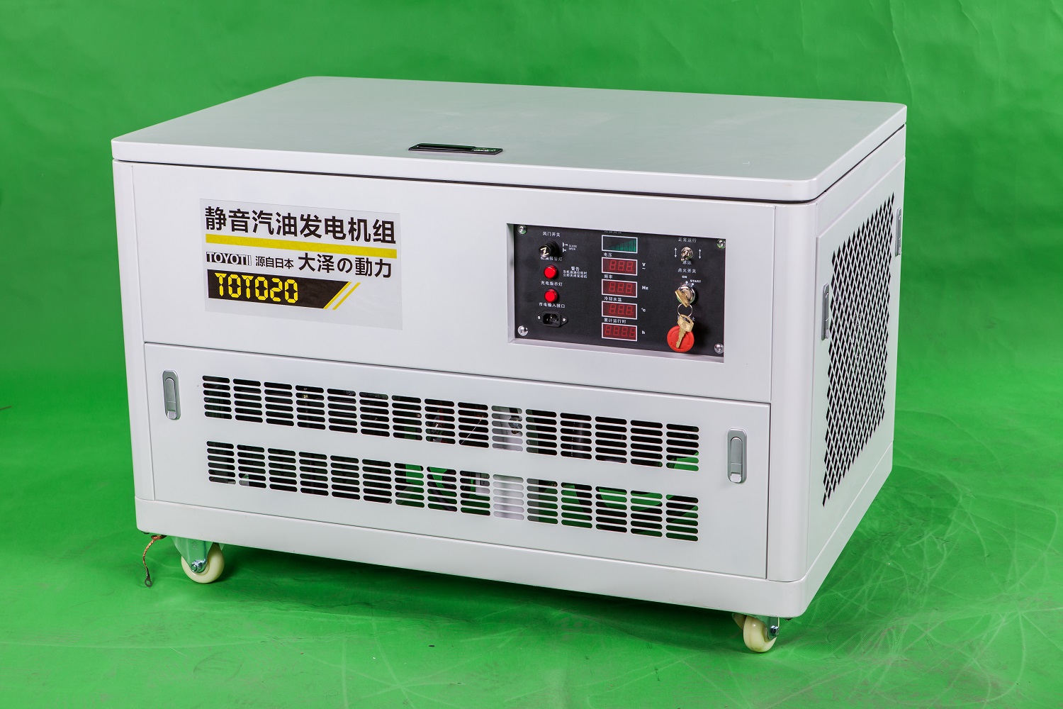 機(jī)房用的自啟動(dòng)20kw封閉式汽油發(fā)電機(jī)型號(hào)規(guī)格