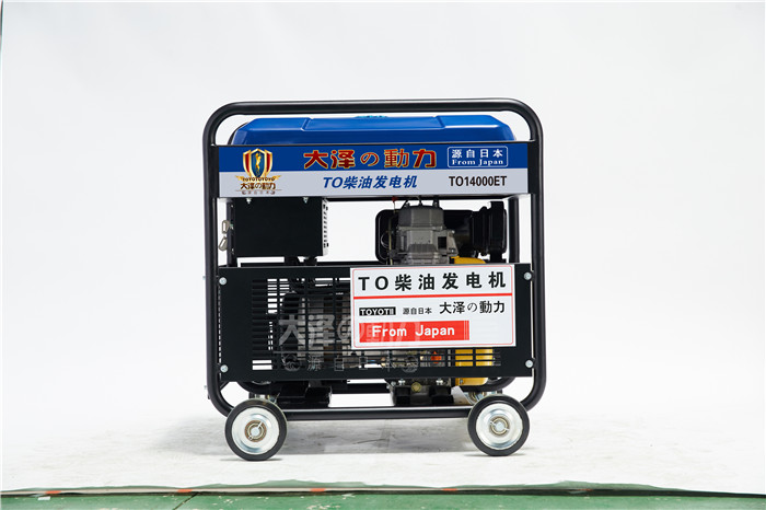 開架式10KW柴油發(fā)電機價格