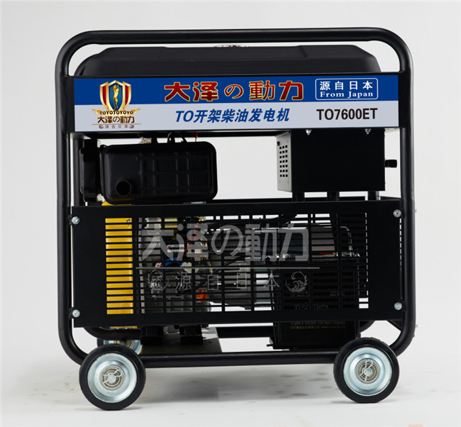 天津6kw柴油發(fā)電機高端大氣