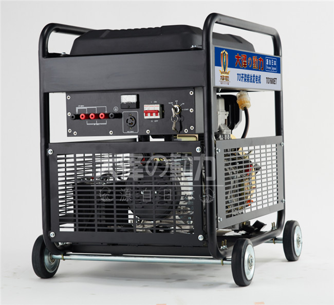 唐山開(kāi)架式6kw柴油發(fā)電機(jī)豪華