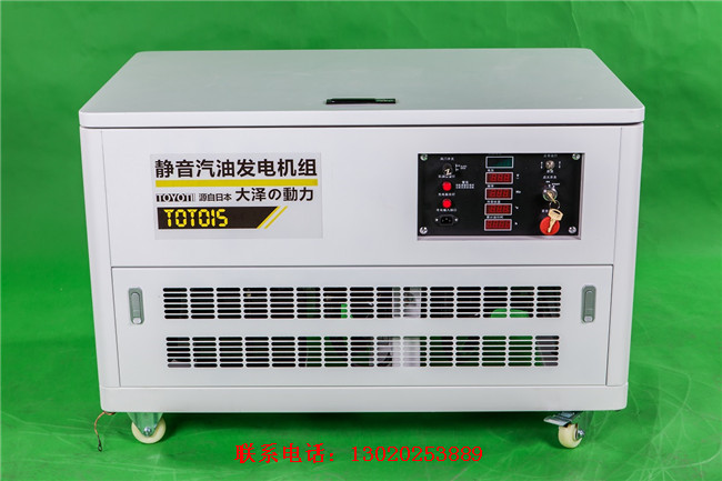 15kw汽油發(fā)電機(jī)型號(hào)規(guī)格