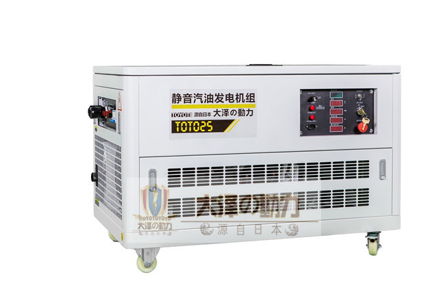 便攜式發(fā)電機(jī),25kw發(fā)電機(jī)額定功率