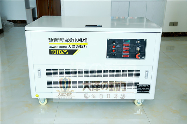 純銅發(fā)電機(jī),25kw發(fā)電機(jī)電子調(diào)速