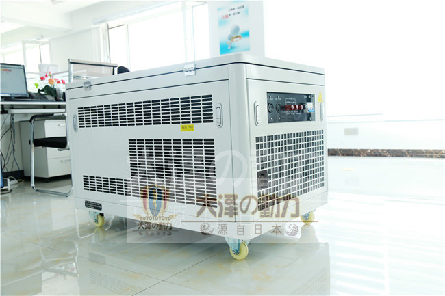 便攜式發(fā)電機(jī),25kw汽油發(fā)電機(jī)油箱