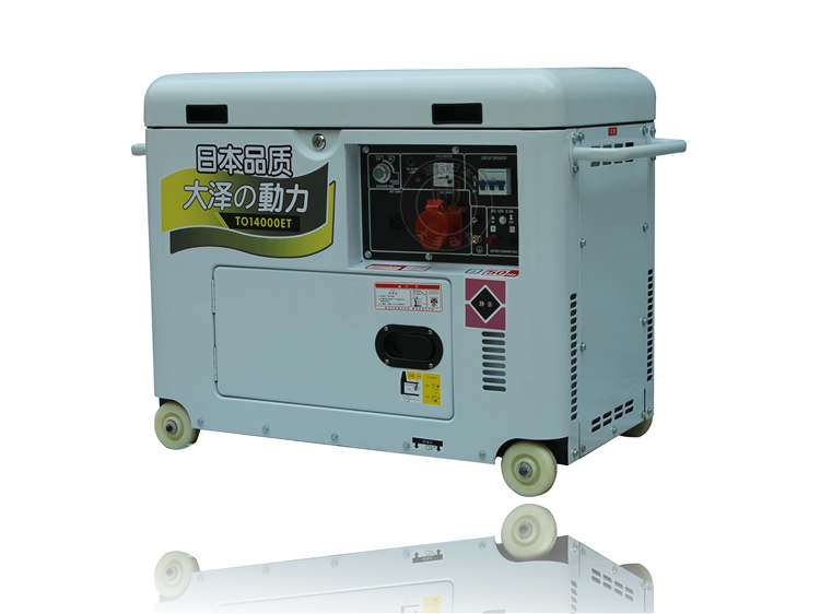 12kw靜音柴油發(fā)電機廠家報價