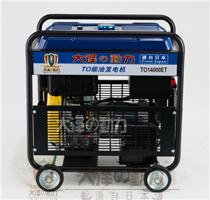 大澤豪華3kw柴油發(fā)電機(jī)生產(chǎn)廠家