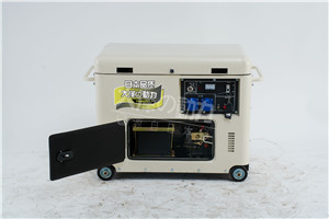 野外應急3kw靜音柴油發(fā)電機多少錢