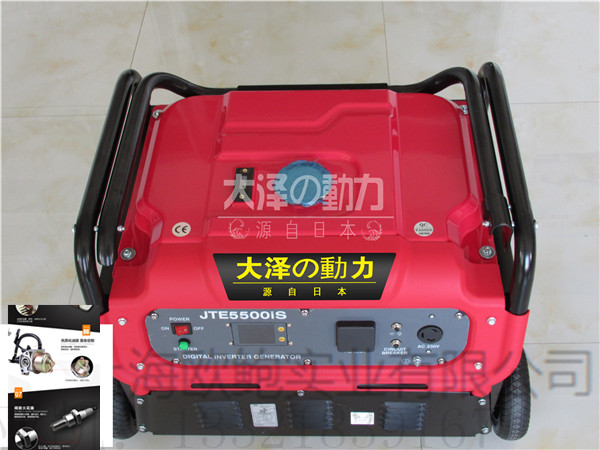 3kw數(shù)碼變頻發(fā)電機(jī)多少錢