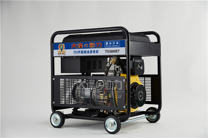 上海市7kw小型單相柴油發(fā)電機(jī)廠家