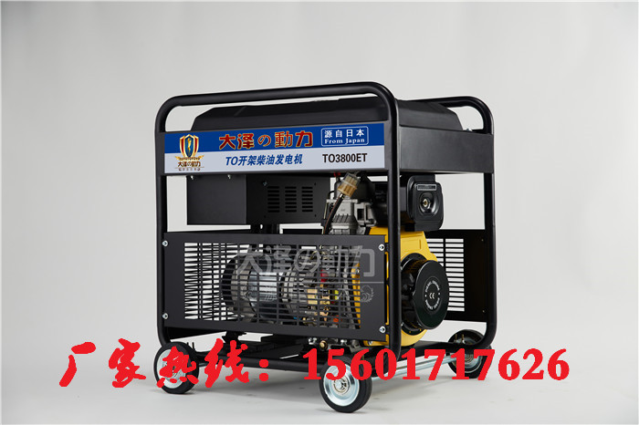 上海7kw高原專用柴油發(fā)電機廠家報價