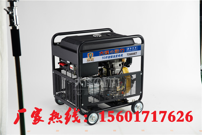 北京15kw帶ATS裝置柴油發(fā)電機(jī)那個品牌好用